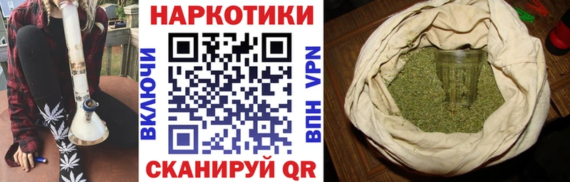 Наркошоп купить A PVP  Меф  Гашиш  NBOMe  Каннабис  АМФЕТАМИН  Дегтярск