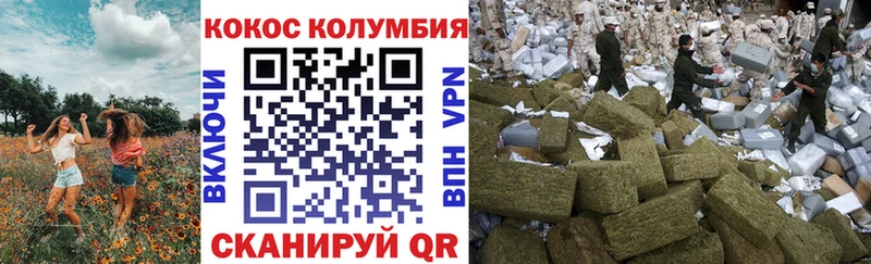 Кокаин 97% Дегтярск