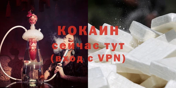 каннабис Иннополис