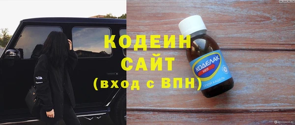 кокаин колумбия Инсар