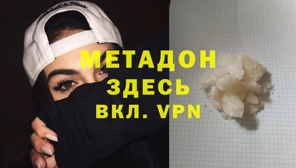 Альфа ПВП Каменка