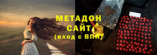 кокаин колумбия Инсар