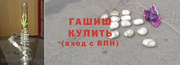 каннабис Иннополис