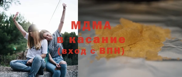 кокаин колумбия Инсар