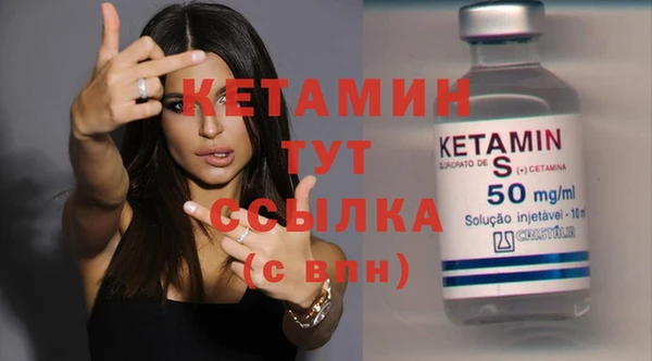 каннабис Иннополис
