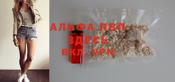 кокаин колумбия Инсар