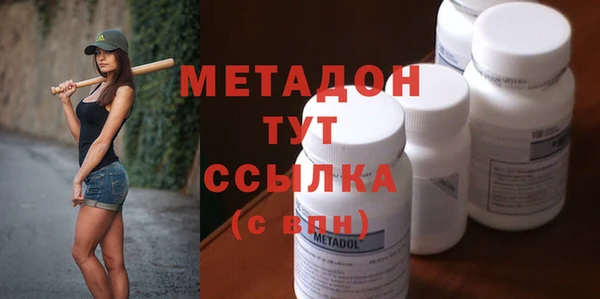 кокаин колумбия Инсар