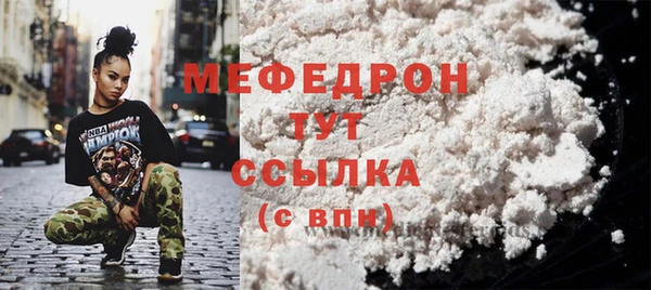 кокаин колумбия Инсар