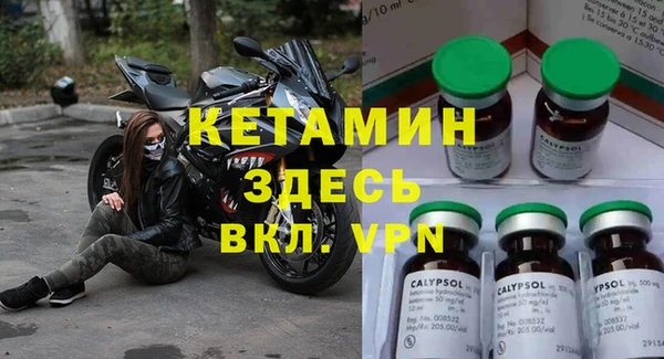 Альфа ПВП Каменка