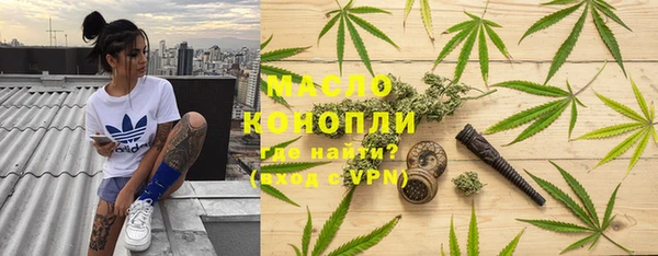 кокаин колумбия Инсар