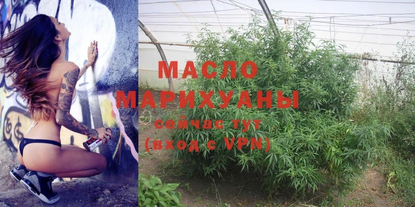 кокаин колумбия Инсар