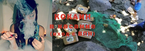 каннабис Иннополис