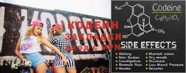 каннабис Иннополис