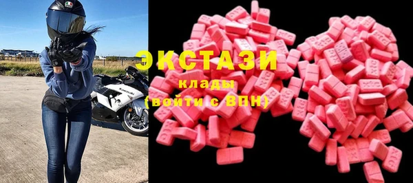 каннабис Иннополис