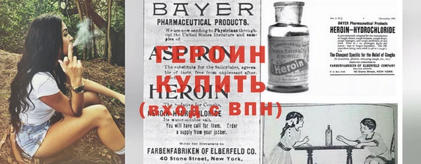 кокаин колумбия Инсар