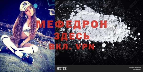 кокаин колумбия Инсар