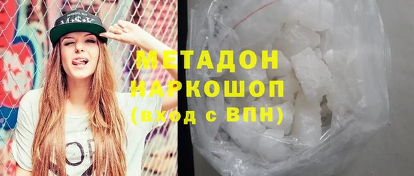 Альфа ПВП Каменка