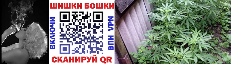 Купить  Дегтярск  Шишки марихуана Ganja 